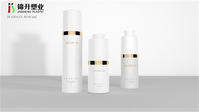 Airless kosmetisk flaske