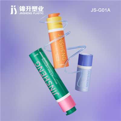 Essence Lotion Vacuum Refill